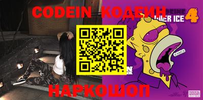 спиды Можга