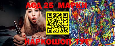 МДМА Можайск