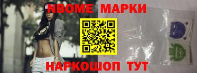 эйфоретик Моздок