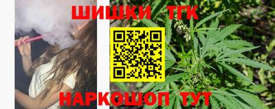 эйфоретик Моздок
