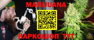 эйфоретик Моздок