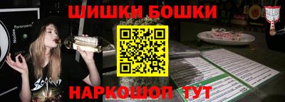 спиды Можга