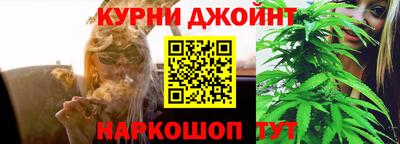 МДМА Можайск