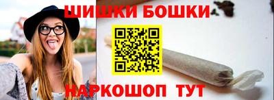 эйфоретик Моздок