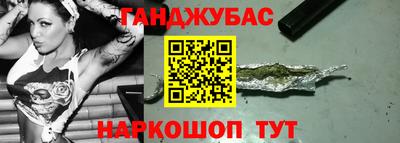 спиды Можга