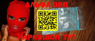 спиды Можга