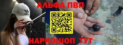 спиды Можга