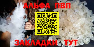спиды Можга