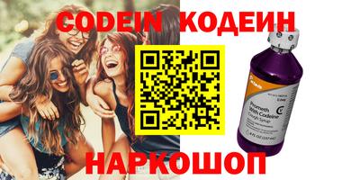 спиды Можга