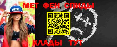 МДМА Можайск