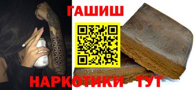 эйфоретик Моздок