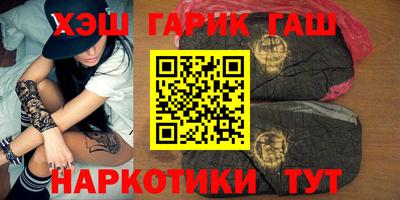 спиды Можга