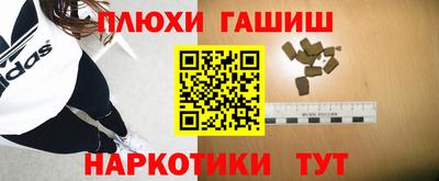 эйфоретик Моздок