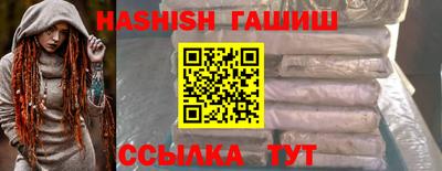спиды Можга