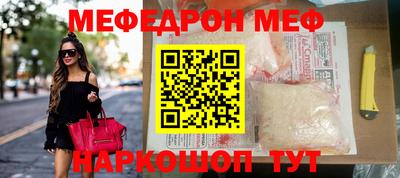 спиды Можга